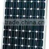 BEstsun Complete With Battery and Brackets BPS150w Solar Panel Production Solar Energy System for Home thumbnail-6