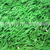 Home and outdoor decoration synthetic cheap football tennis softball badminton relaxation toy natural grass turf E05 1157