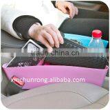 New Design Catch Caddy Seat Pocket Catcher for Car thumbnail-3