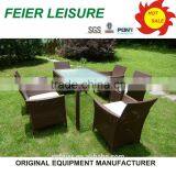 Cheap Wicker Rattan Chairs+american Style Garden Chair thumbnail-1