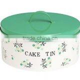 Cream 2pc Storage Cake Tin thumbnail-6