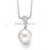 12-13mm Single South Sea Pearl Pendant Necklace Designs Price for Perfect Women thumbnail-1
