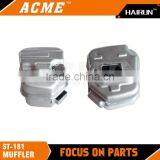 NEW Buy Wholesale Direct From China Chainsaw Parts ST181 Muffler thumbnail-1