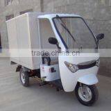 2015 Cargo Electric Tricycle thumbnail-1