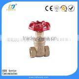 HQMPC Brand Brass Gate Valve for Europe Market thumbnail-1