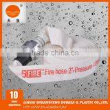 Fire Fighting Equipment Fire Hose C/w Storz Couplings thumbnail-1