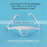 Widely Used in Hotel and Restaurant White Holder Transparent Clear Plastic Sanitary Face Mask for Food Service thumbnail-2