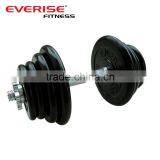 Wholesale Fitness Adjustable Dumbbell thumbnail-1