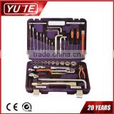 YUTE 41pcs socket wrench set&Car hand tool sets&Common set of tools