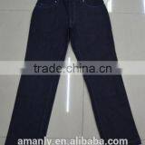 MENS JEANS BRAND RED FACE thumbnail-2