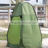 190T Polyester Taffeta Pop up Portable Camping Shower Tent thumbnail-2