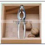 2016 Totally Natural Bamboo Square Walnut Bowl