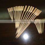 Cheap Gun Shape Skewer thumbnail-1