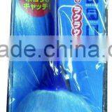 PP Duster Set thumbnail-1