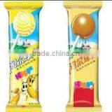 2017 Haitel HTL-C800 Automatic Ball Lollipop Pillow Packing Machine thumbnail-2