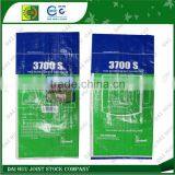 PP Woven Bag With Lamination Using for Animal Feed thumbnail-1