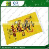 Tape Seal BOPP for PP Woven Bag thumbnail-1