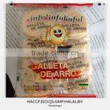 Chinese Traditional Hanging Sugar Rice Cracker thumbnail-1