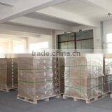 Jiangsu Maxdao Technology Limited company overview - view 2 thumbnail