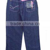 Stock Uniform Safety Waterproof Blue Jeans Reflective Jackets thumbnail-4