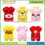 Baby Short Romper thumbnail-1