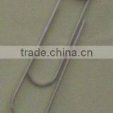 Paper Clip thumbnail-1