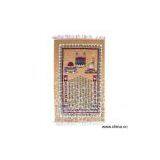 Sell Prayer Mat thumbnail-1