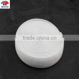 White Super Soft and Elastic Hook & Loop Fastening Tape