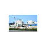 Anlai Industrial Equipment Technology Co.,Ltd company overview - view 1 thumbnail