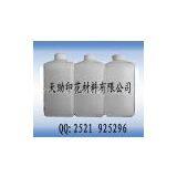 TZ-137 Italy Imported PTF Thickener for Textile Printing thumbnail-1