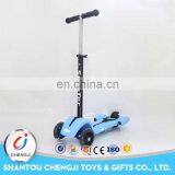 New Hot Sale Safety 2 Wheel Balance Bike Kids Toy Scooter