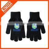 Free Sample Custom Knit Magic Gloves thumbnail-1