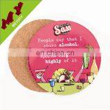 Guangzhou Manufacturer Wood Coaster / Cork Coaster thumbnail-4