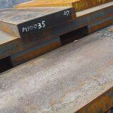 Melting Grade Pure Iron Billet thumbnail-2