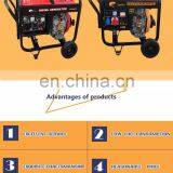 Open-type 5.5kw Air Cooled Silent Diesel Generator DG7000CLE (fulled Closed Type) thumbnail-4