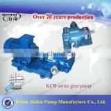 KCB Explosion-proof High Pressure Gear Oil Pump thumbnail-5