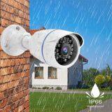 4 in 1 5.0MP Outdoor Waterproof CCTV Security Survrillance Camera thumbnail-2