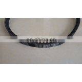 General Machinery Rubber ISF2.8 5254354 Engine Belt thumbnail-2