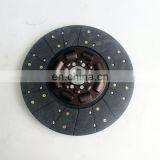Clutch Pressure Plate and Cover Assembly thumbnail-2