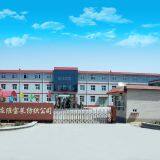 Shijiazhuang Weibaolai Textile Company Limited company overview - view 1 thumbnail