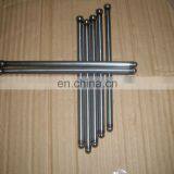 1J700-1348-0 Valve Shaft for V2607 Engine thumbnail-1