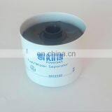Factory Direct Sale Diesel Engine Filter Element 4415122 Oil Water Separation Filter thumbnail-4