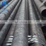Jis G3452 Sgp Carbon Steel Pipe Hot Rolled Seamless Pipe thumbnail-6