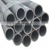 Q235 Q345 Hot Rolled Carbon Round Steel Tube thumbnail-6