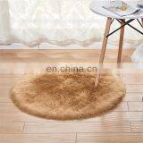 European Fashion Luxury Round Shape Solid Color Washable Bedroom Living Room Fluffy Faux Fur Carpet Rug thumbnail-3
