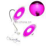 Wholesale Full Spectrum Timer 40W Sunflower Flexible Clip Indoor Led Grow Lights thumbnail-6