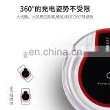 Ready Stock Wireless Charger Manufacture Mobile Phone Wireless Charging for Iphone 12 Pro Max X 11 thumbnail-5