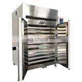 LIYI Large Size Industrial Hot Air Circulating Drying Oven thumbnail-3