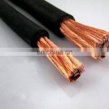 H01N2 50mm2 Oil Resistance Welding Cable thumbnail-4