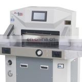 Good Quality Hydraulic guillotine paper cutting machine